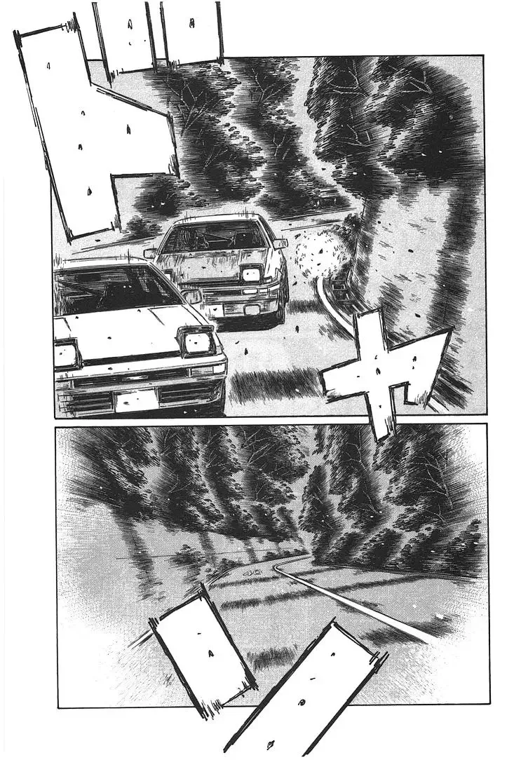 Initial D Chapter 693 page 5