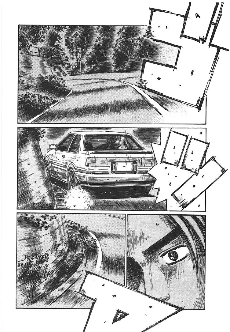 Initial D Chapter 693 page 4