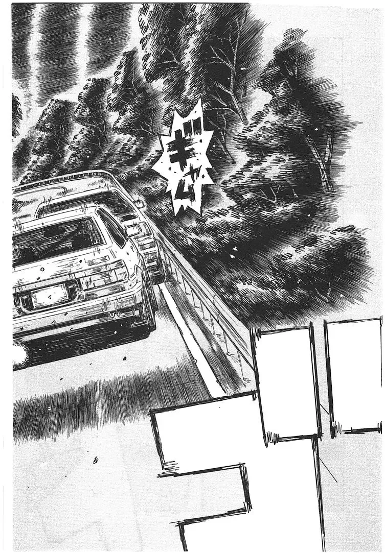 Initial D Chapter 695 page 2