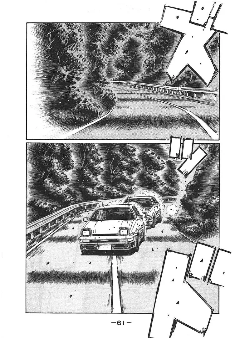 Initial D Chapter 695 page 1