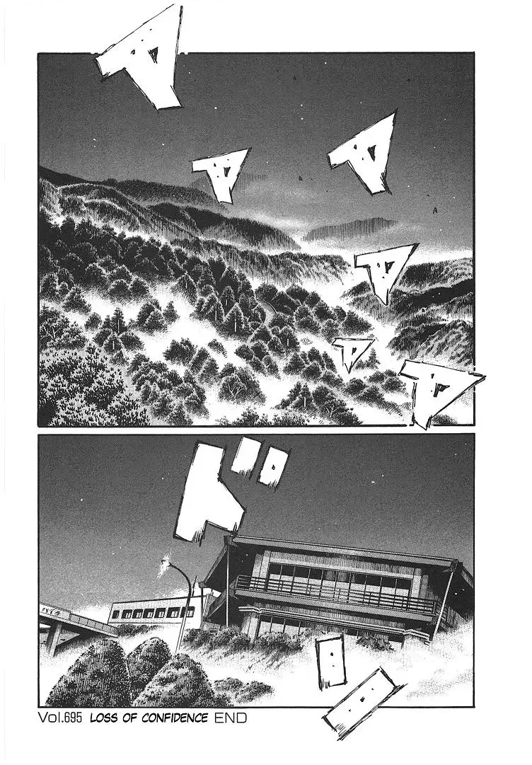 Initial D Chapter 695 page 10