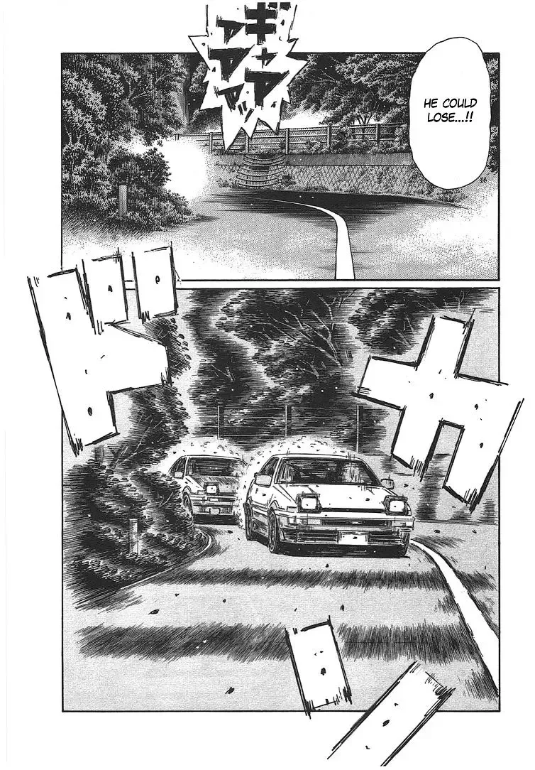 Initial D Chapter 695 page 7