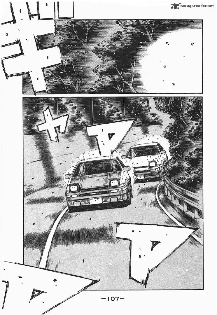 Initial D Chapter 700 page 3