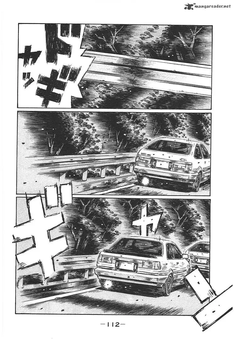 Initial D Chapter 700 page 8