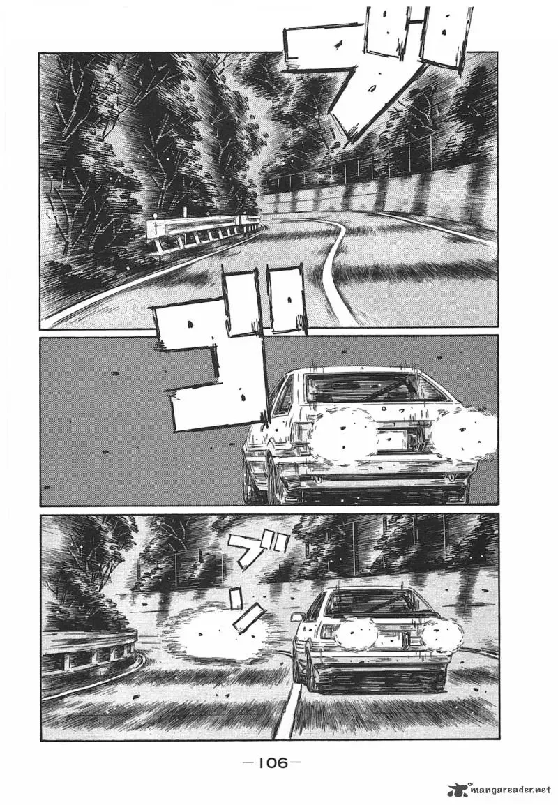 Initial D Chapter 700 page 2