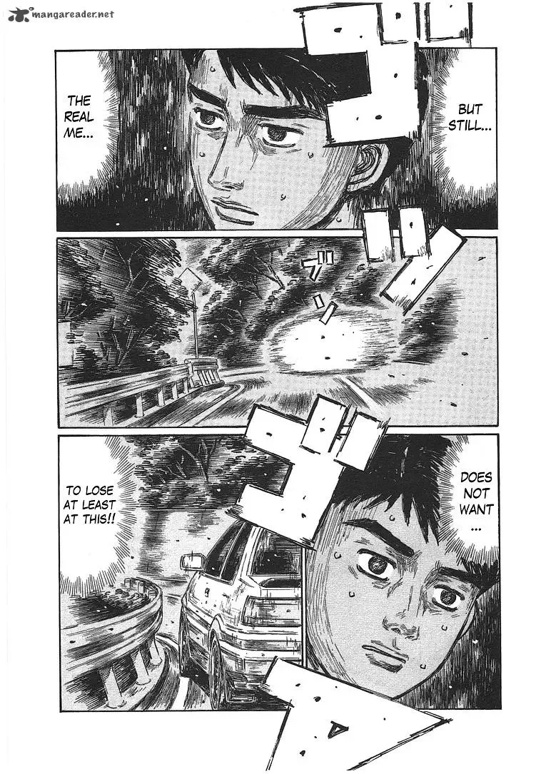 Initial D Chapter 701 page 6