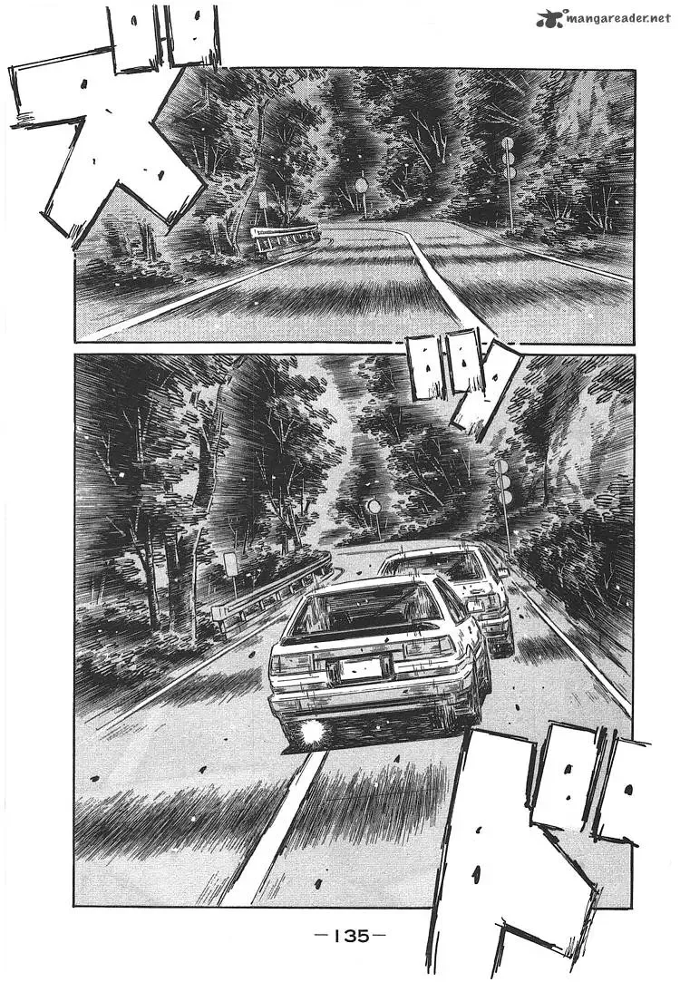 Initial D Chapter 703 page 6