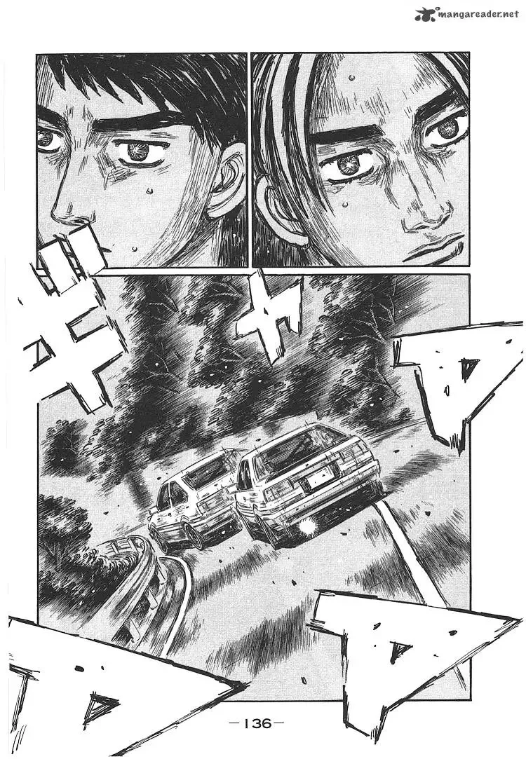 Initial D Chapter 703 page 7