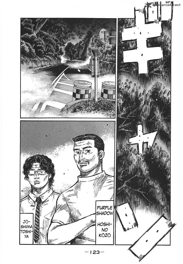 Initial D Chapter 702 page 2