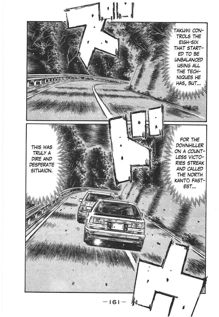Initial D Chapter 706 page 7