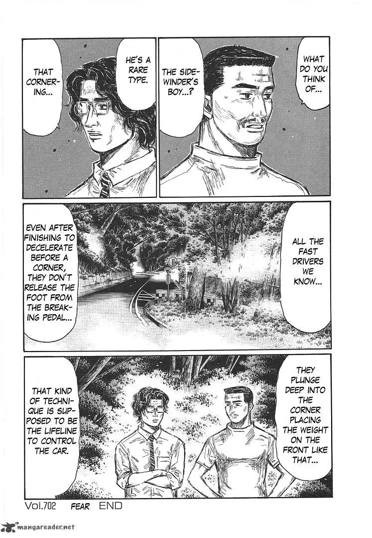 Initial D Chapter 702 page 7