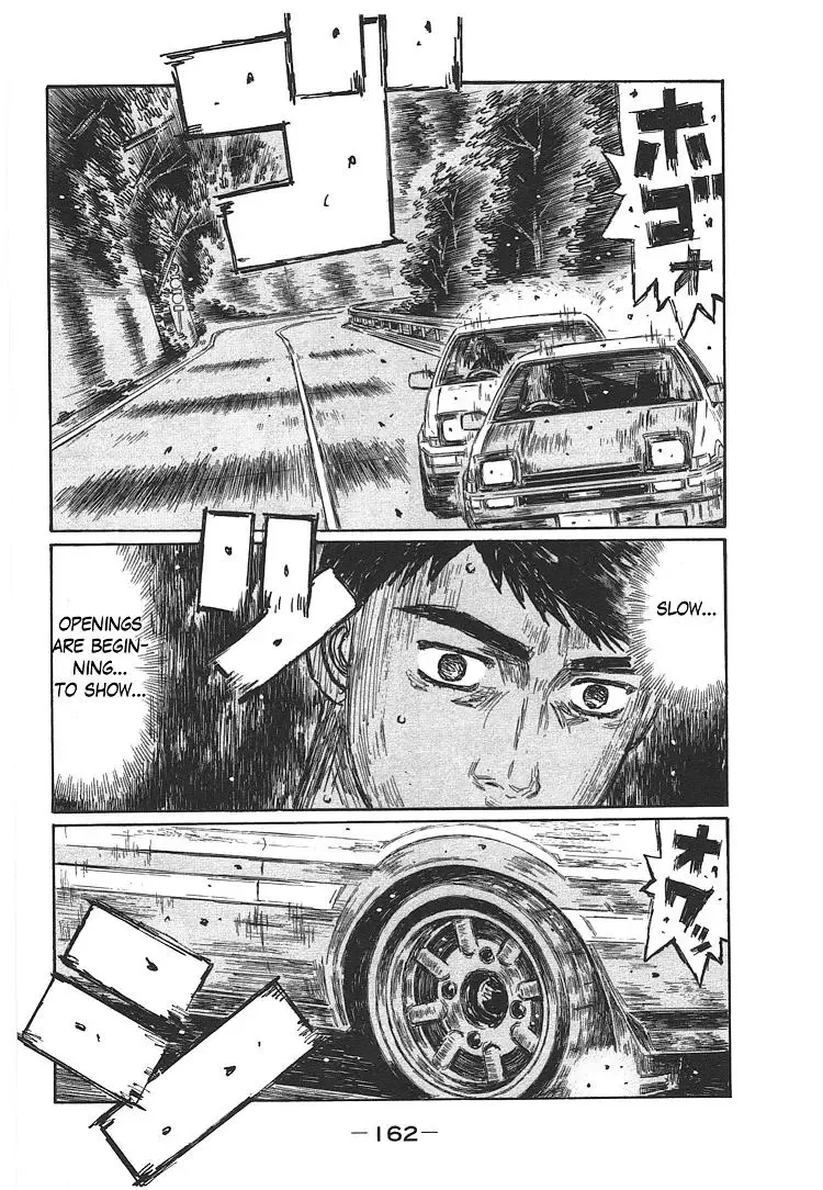 Initial D Chapter 706 page 8