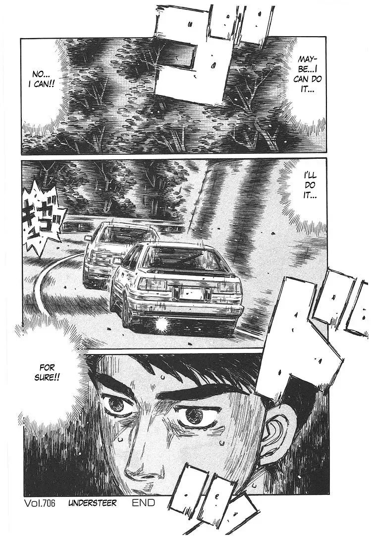 Initial D Chapter 706 page 10