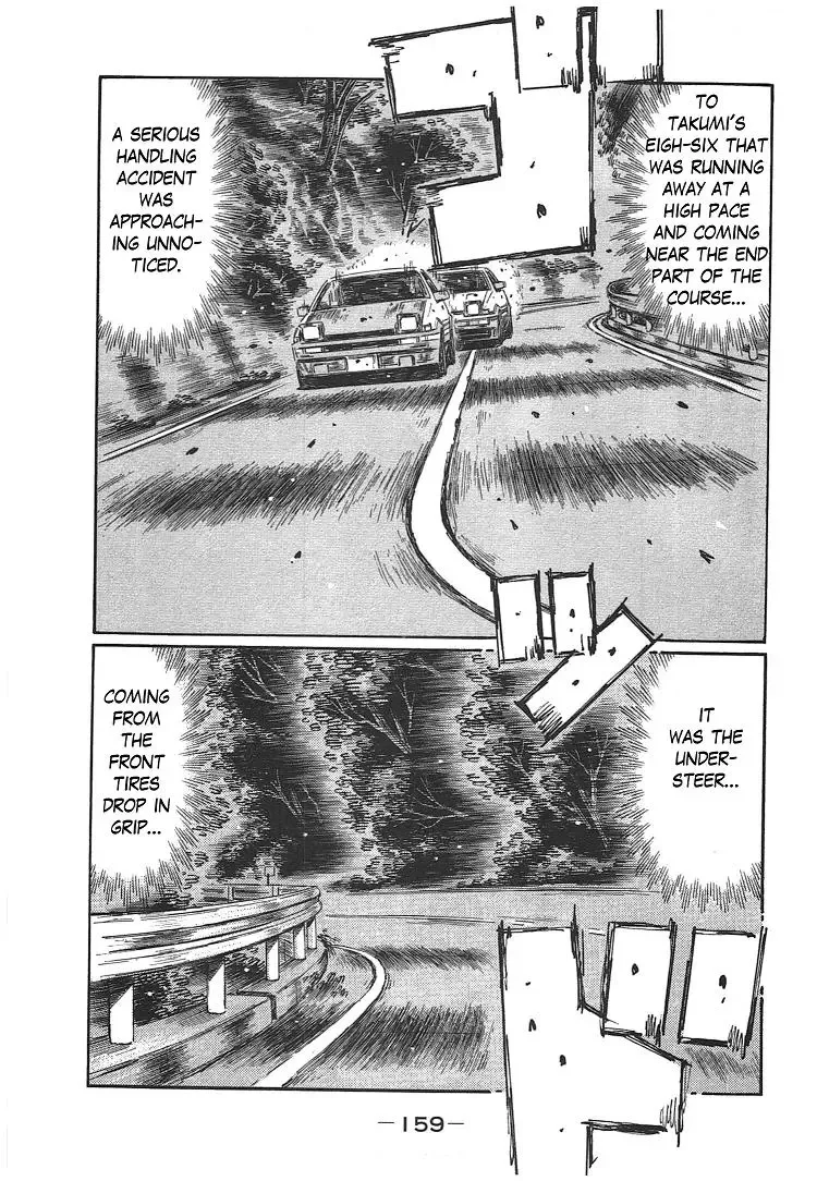 Initial D Chapter 706 page 5