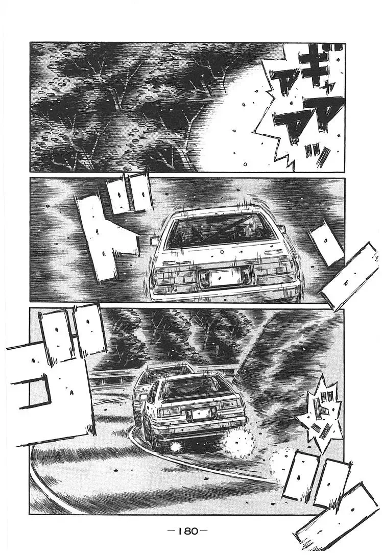 Initial D Chapter 708 page 6