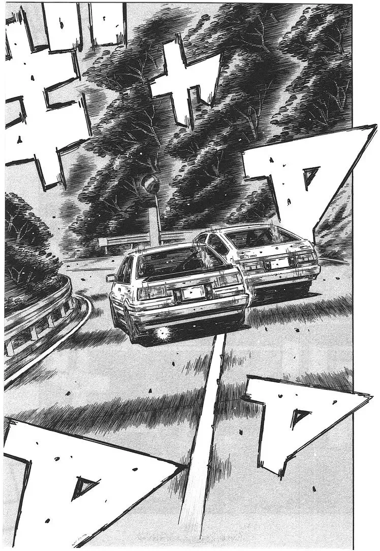 Initial D Chapter 708 page 3