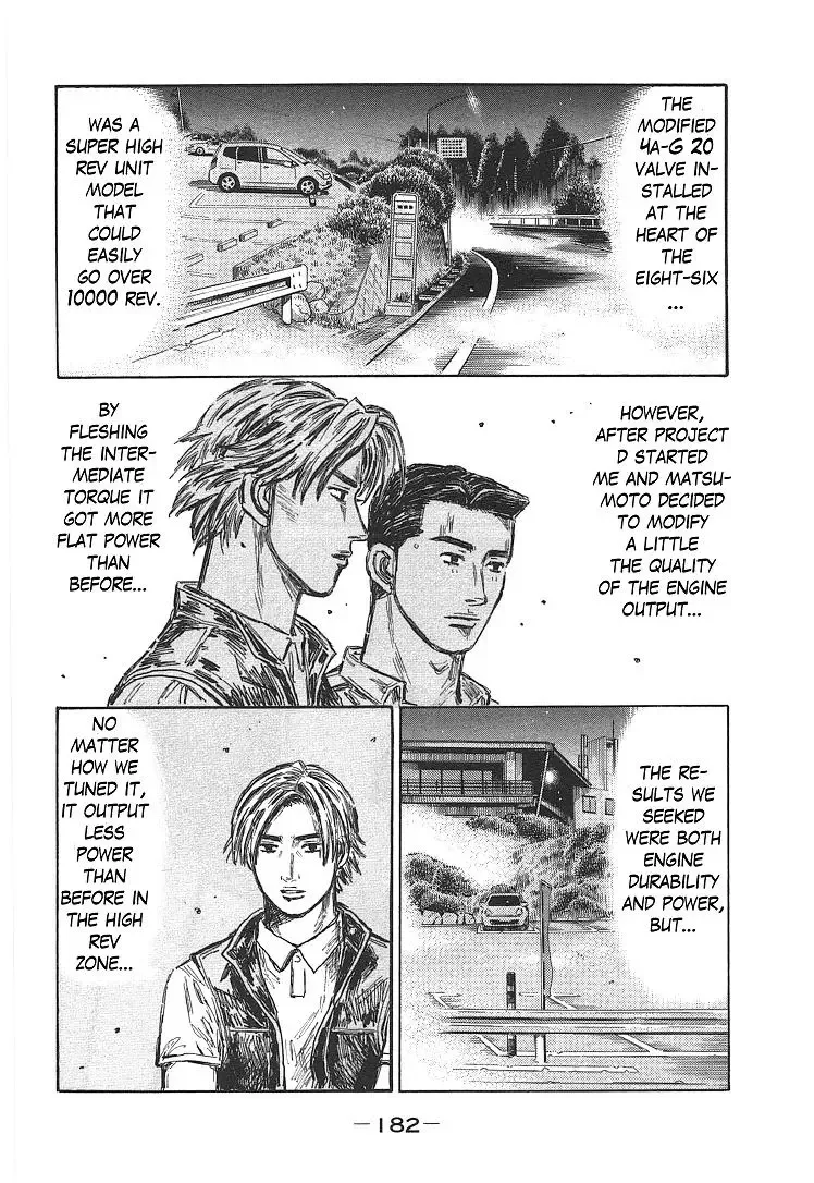 Initial D Chapter 708 page 8