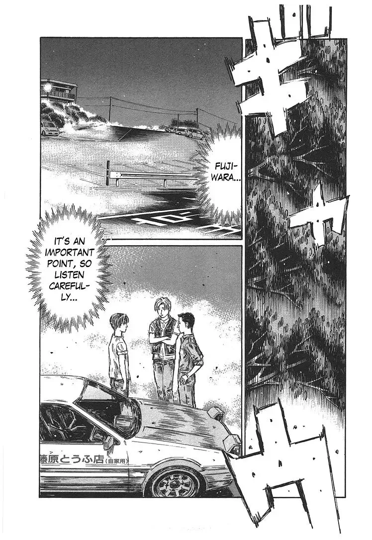 Initial D Chapter 708 page 7