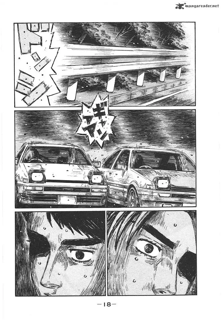 Initial D Chapter 710 page 5