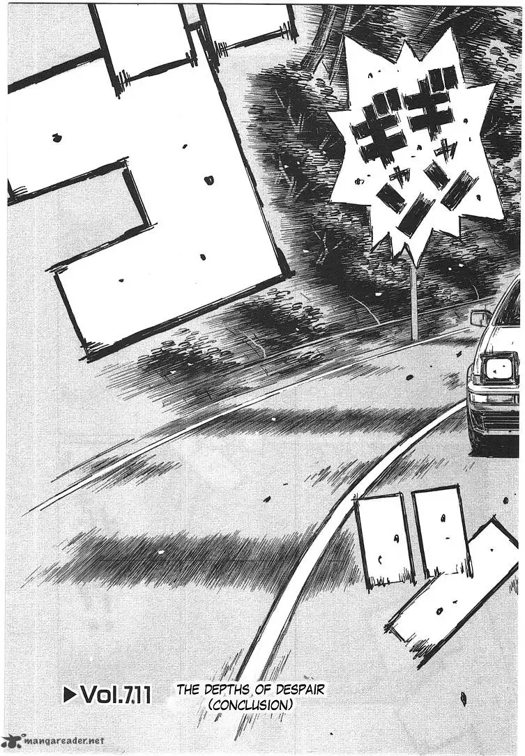 Initial D Chapter 711 page 5