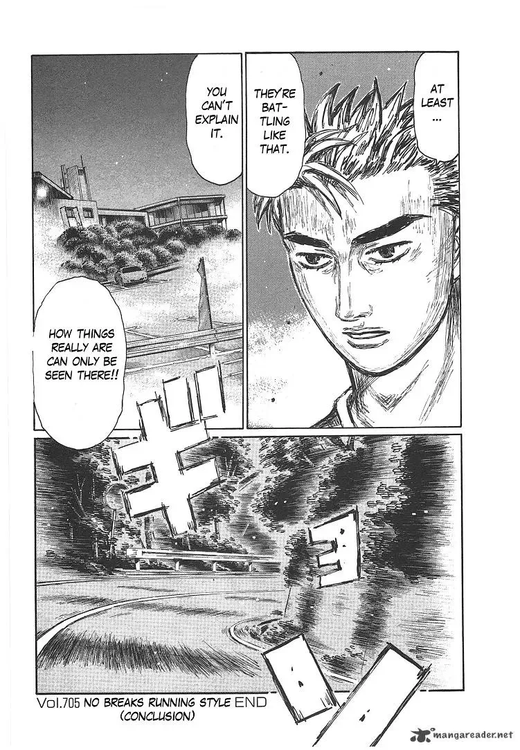 Initial D Chapter 705 page 7