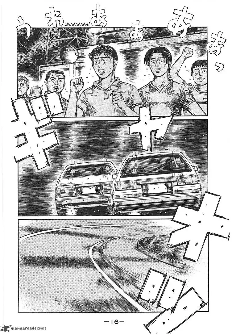 Initial D Chapter 710 page 3