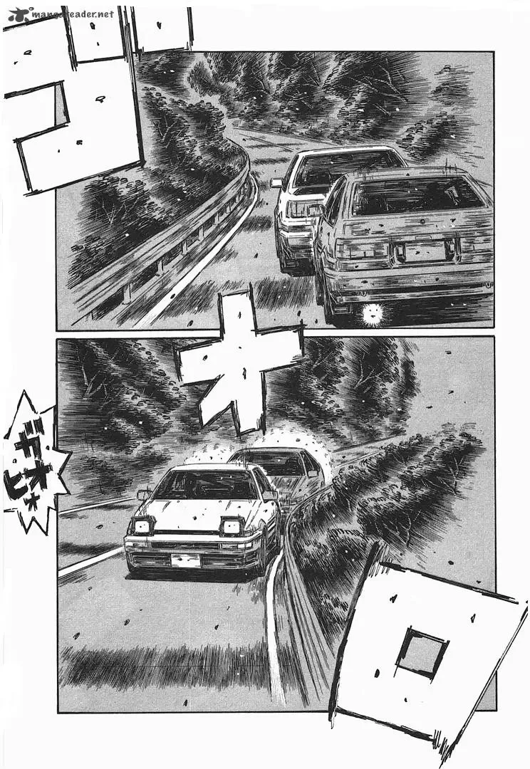 Initial D Chapter 712 page 8
