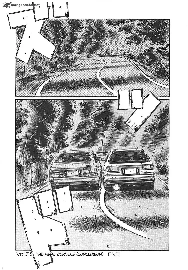 Initial D Chapter 715 page 6