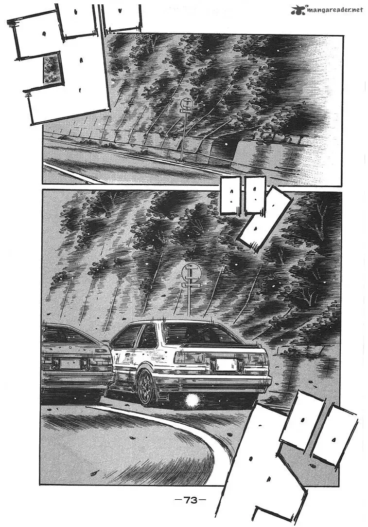 Initial D Chapter 715 page 9