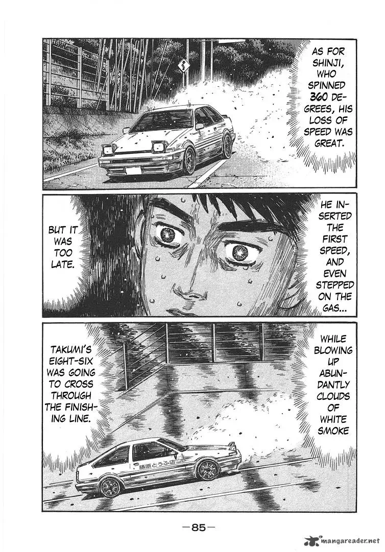 Initial D Chapter 717 page 5