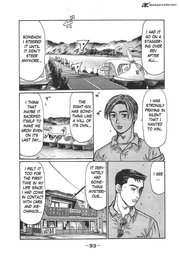 Initial D Chapter 718 page 3