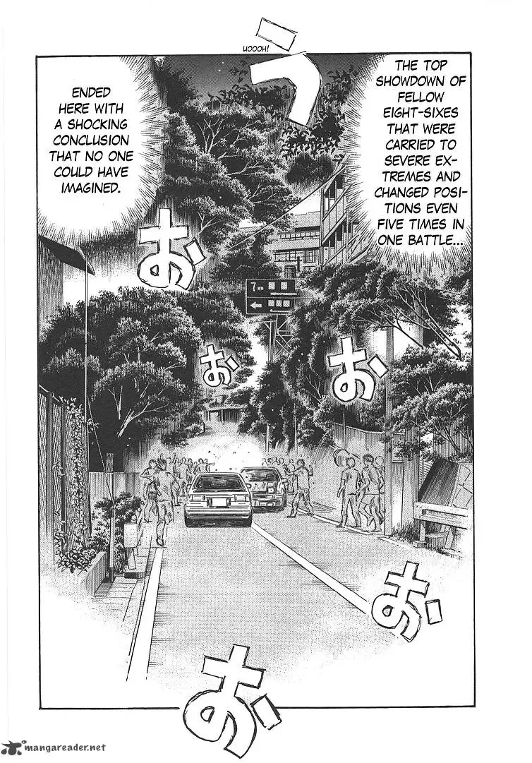 Initial D Chapter 717 page 6