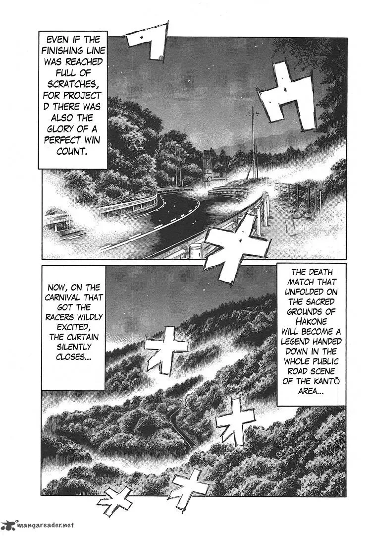 Initial D Chapter 717 page 7