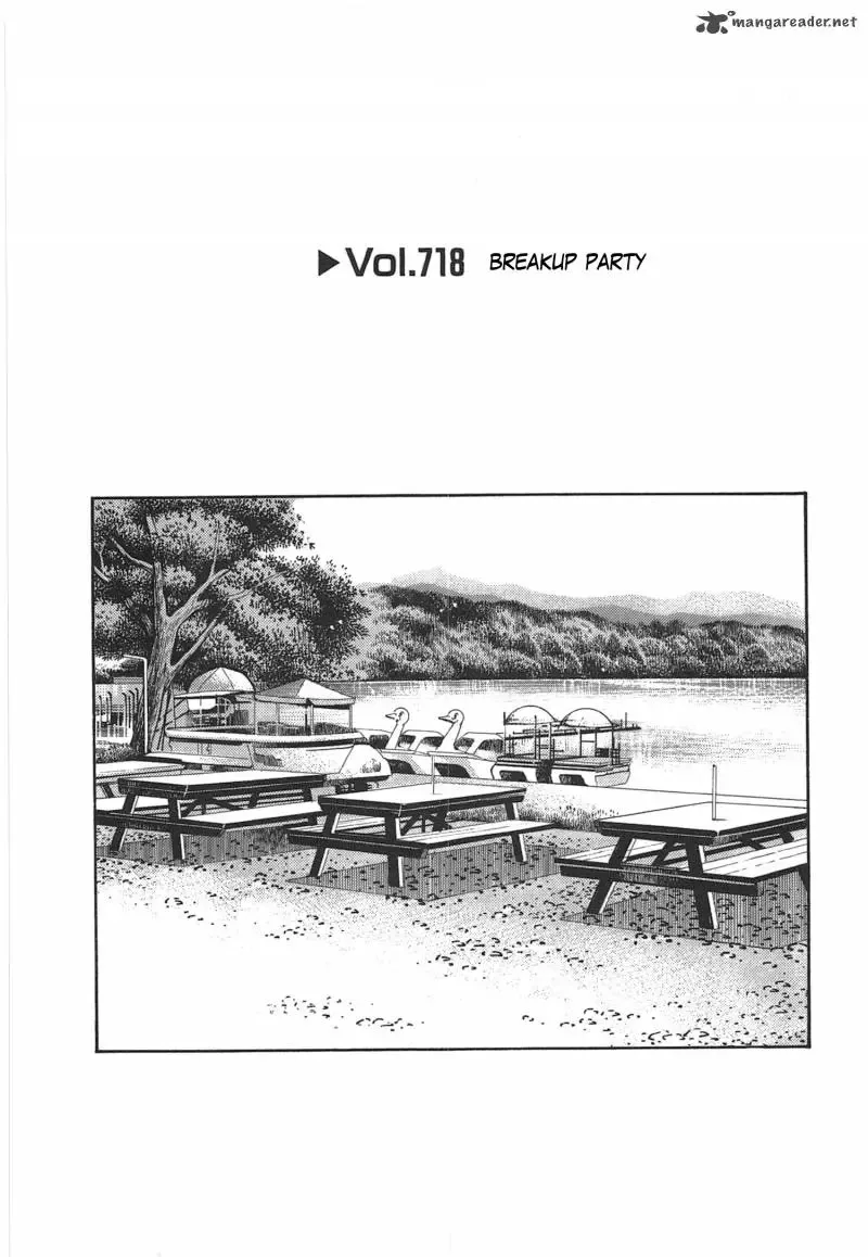 Initial D Chapter 718 page 1