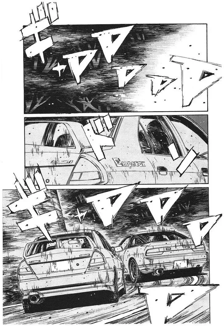 Initial D Chapter 719.5 page 7