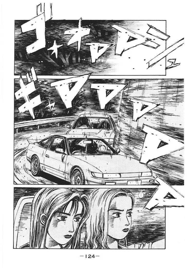 Initial D Chapter 719.5 page 8