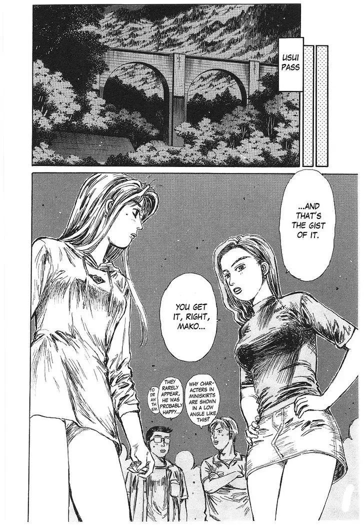 Initial D Chapter 719.5 page 16