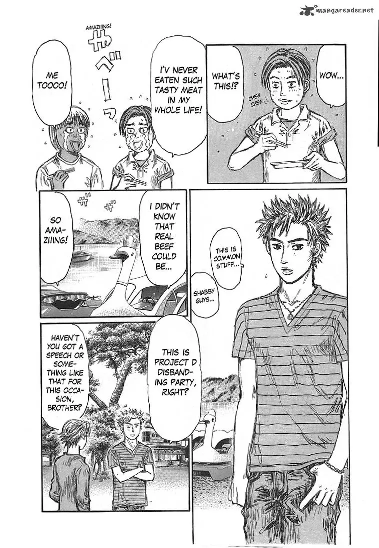 Initial D Chapter 718 page 5