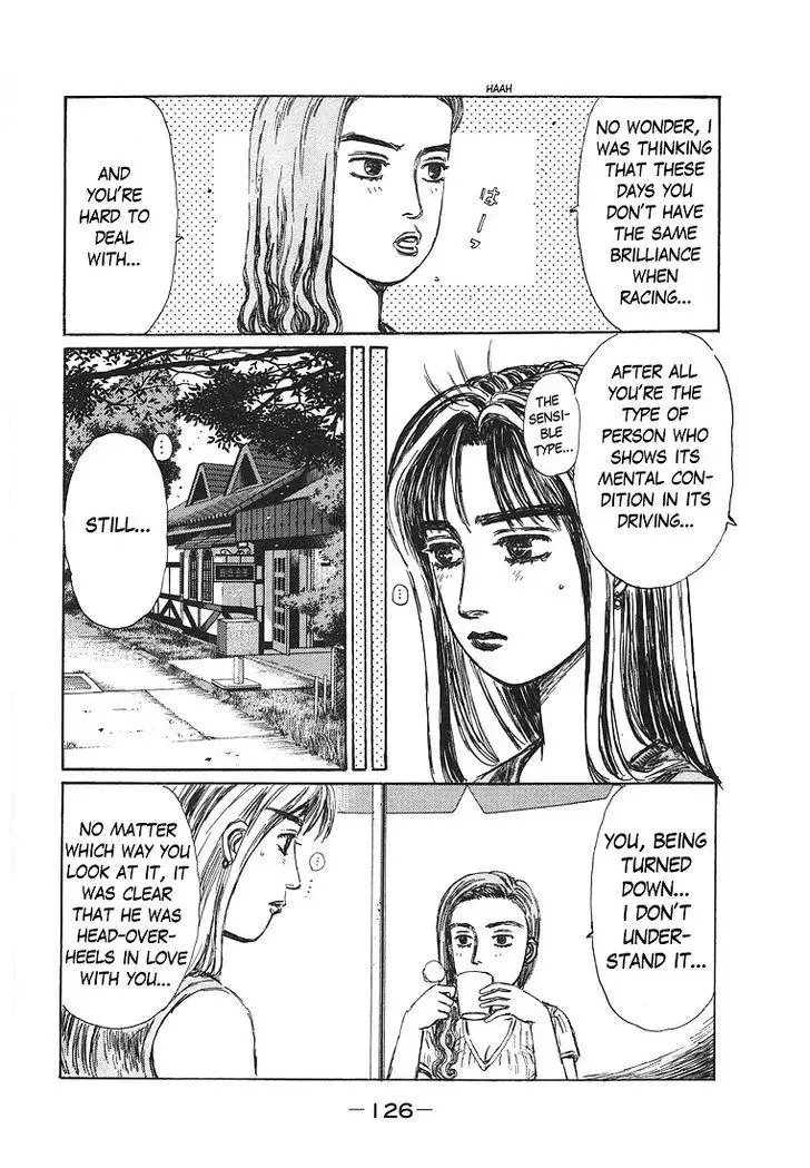 Initial D Chapter 719.5 page 10