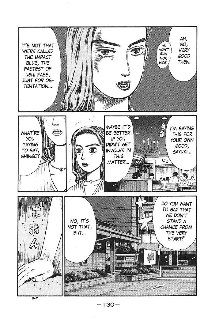 Initial D Chapter 719.5 page 14