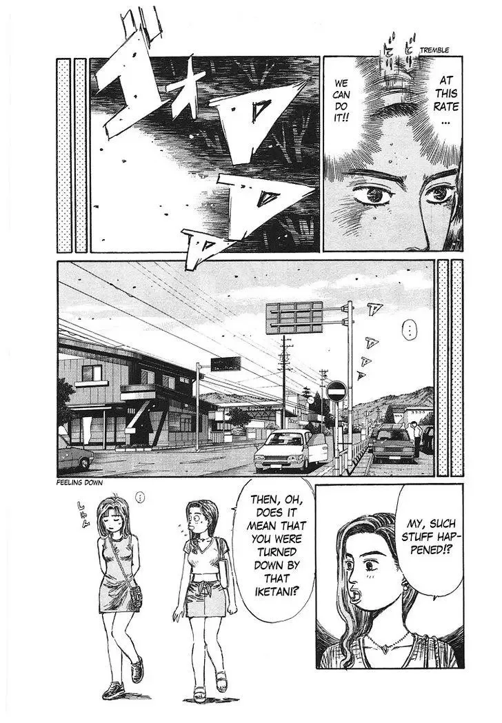 Initial D Chapter 719.5 page 9