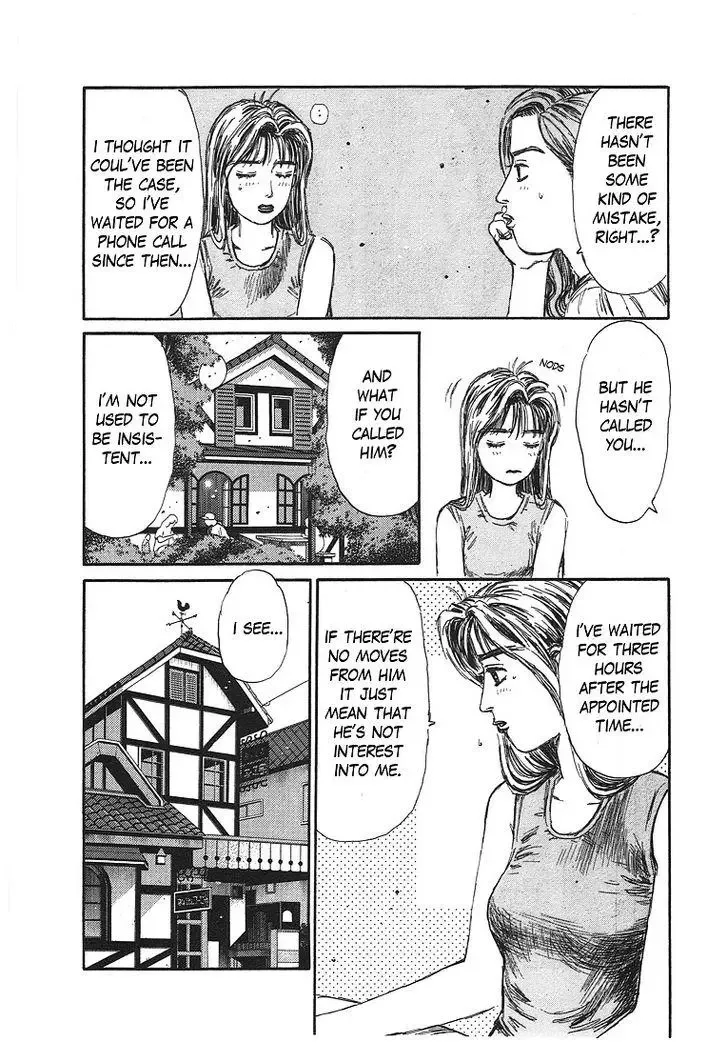 Initial D Chapter 719.5 page 11
