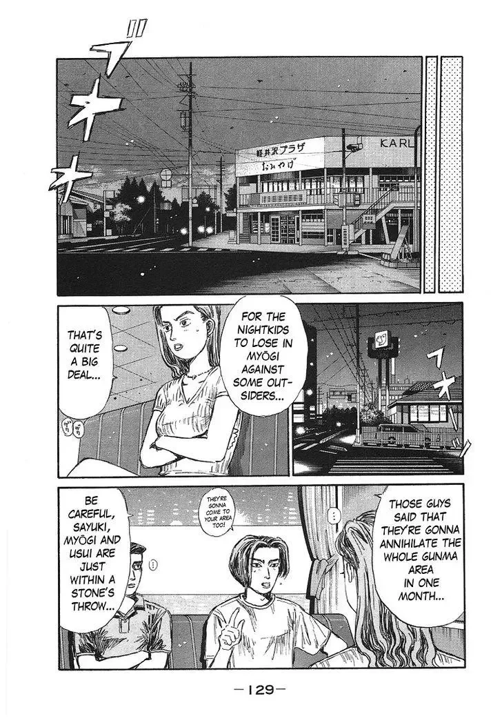 Initial D Chapter 719.5 page 13