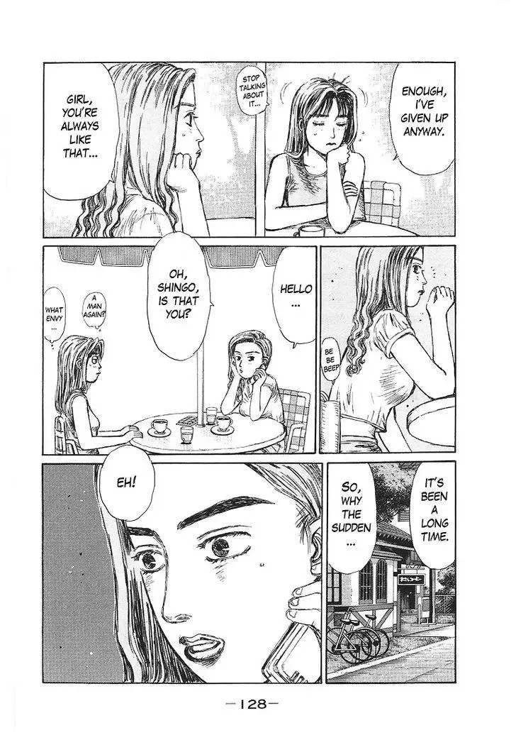 Initial D Chapter 719.5 page 12