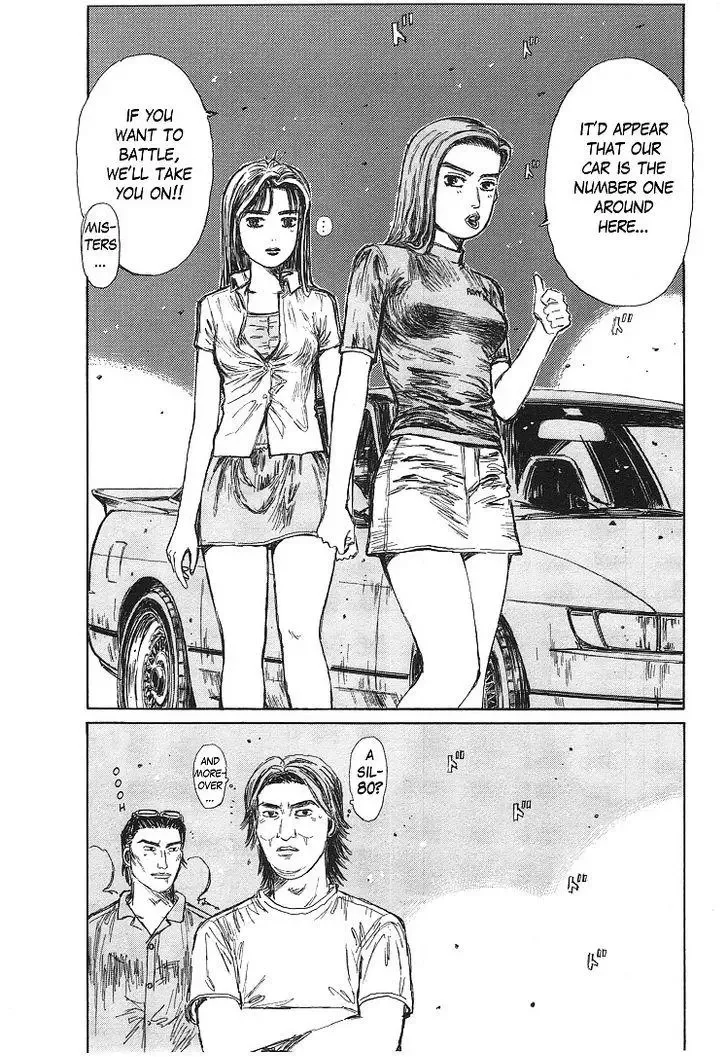 Initial D Chapter 719.5 page 27