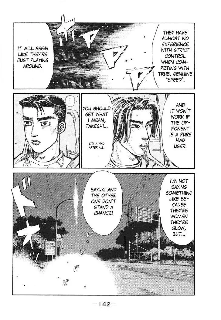 Initial D Chapter 719.5 page 26