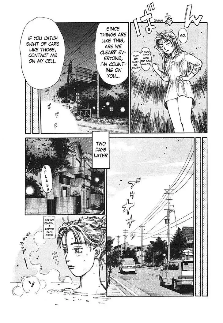 Initial D Chapter 719.5 page 19