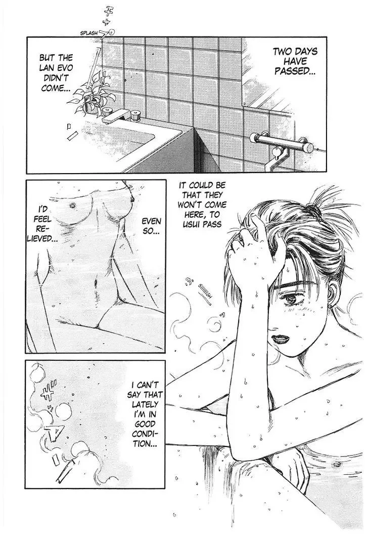 Initial D Chapter 719.5 page 20