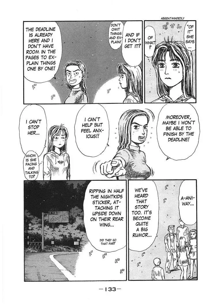 Initial D Chapter 719.5 page 17