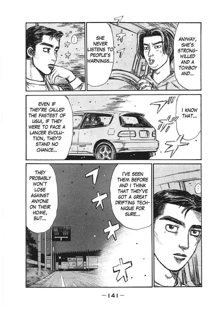 Initial D Chapter 719.5 page 25